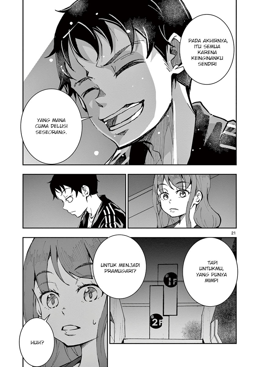 Zombie 100 ~Zombie ni Naru Made ni Shitai 100 no Koto~ Chapter 5