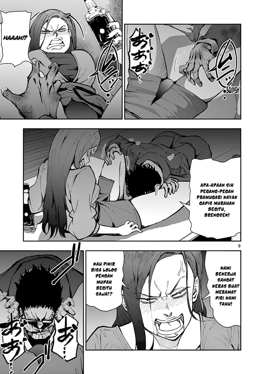 Zombie 100 ~Zombie ni Naru Made ni Shitai 100 no Koto~ Chapter 5