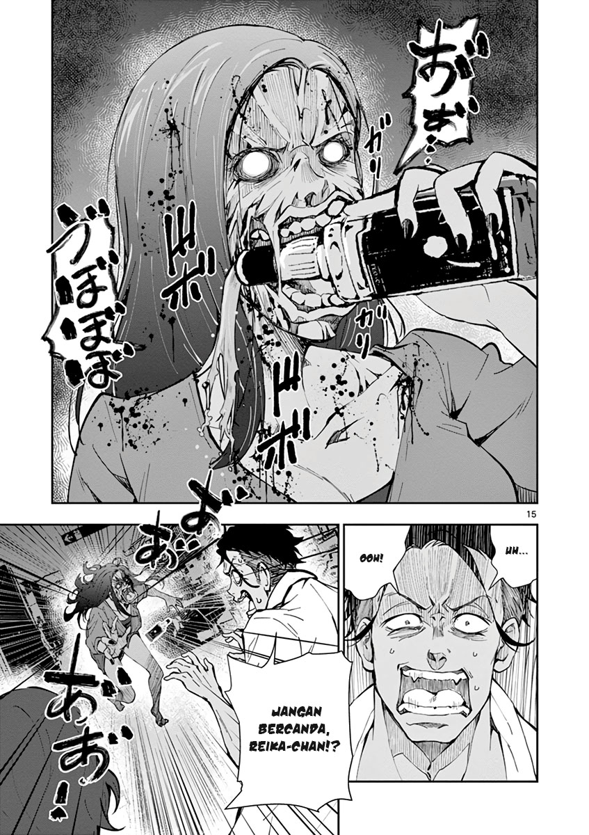 Zombie 100 ~Zombie ni Naru Made ni Shitai 100 no Koto~ Chapter 5