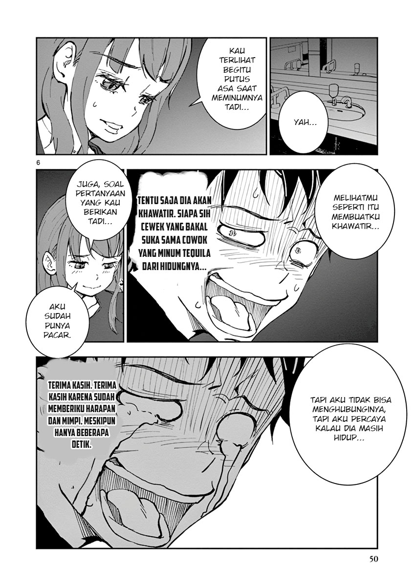 Zombie 100 ~Zombie ni Naru Made ni Shitai 100 no Koto~ Chapter 5