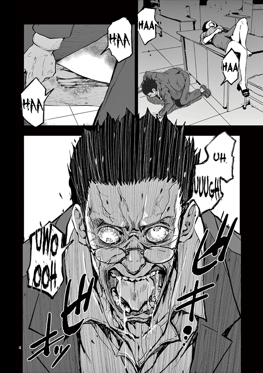 Zombie 100 ~Zombie ni Naru Made ni Shitai 100 no Koto~ Chapter 5