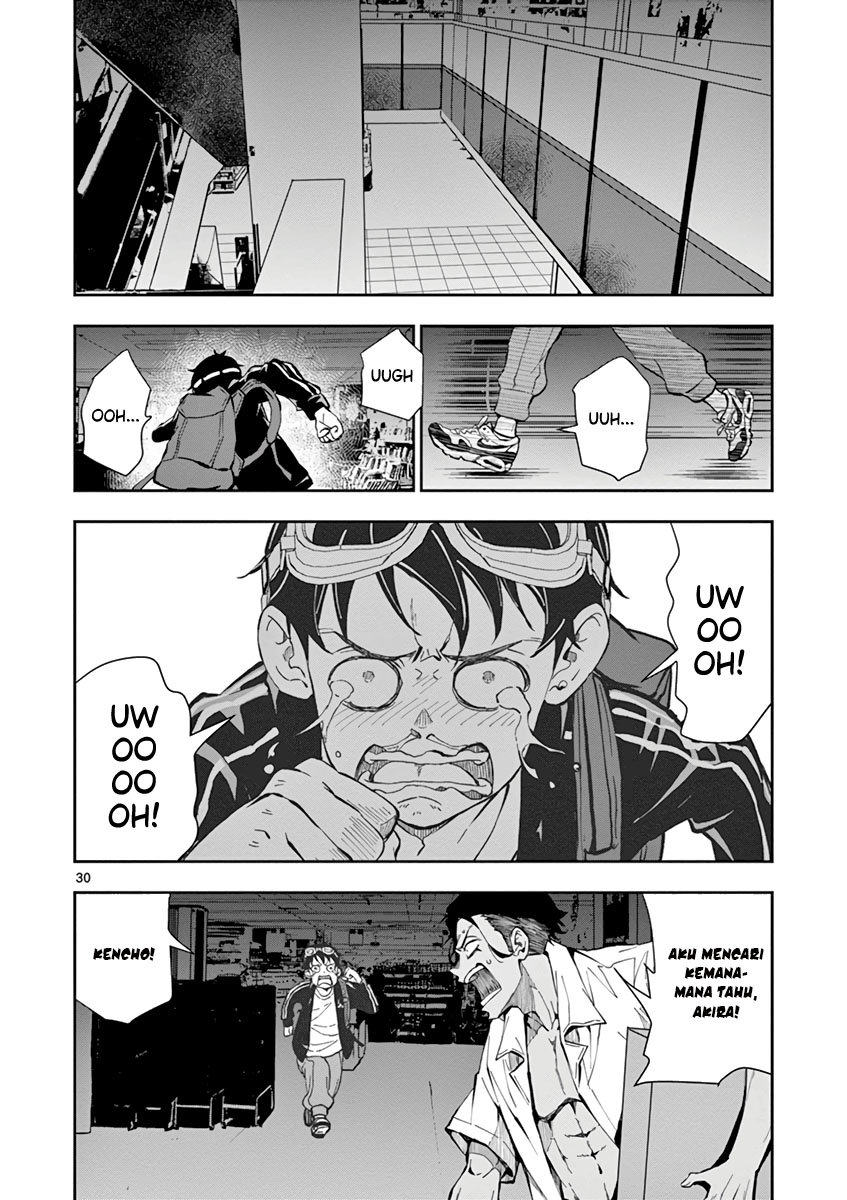 Zombie 100 ~Zombie ni Naru Made ni Shitai 100 no Koto~ Chapter 5