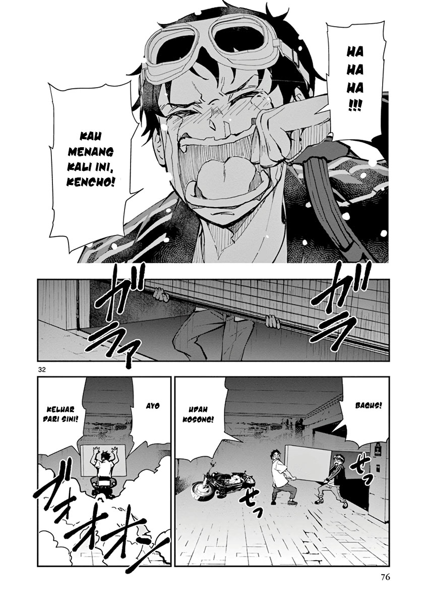 Zombie 100 ~Zombie ni Naru Made ni Shitai 100 no Koto~ Chapter 5