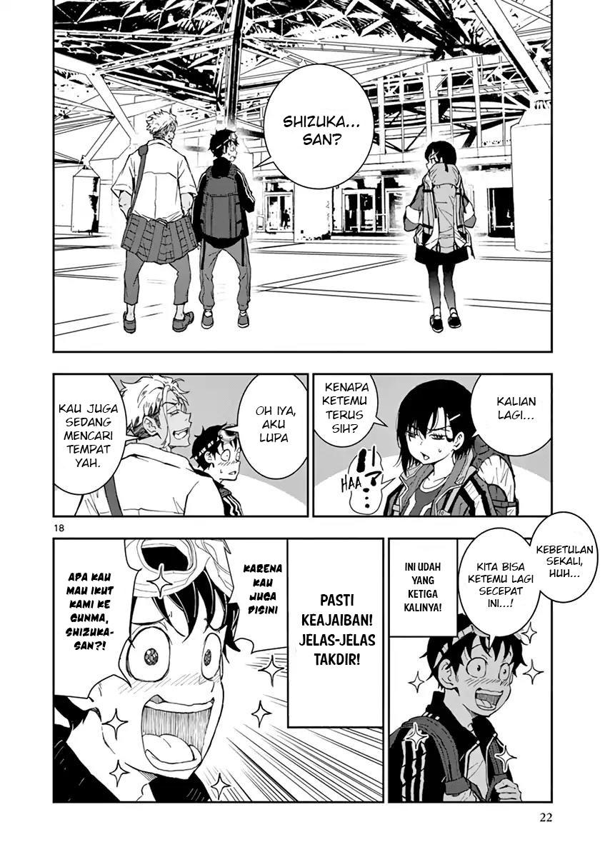 Zombie 100 ~Zombie ni Naru Made ni Shitai 100 no Koto~ Chapter 8