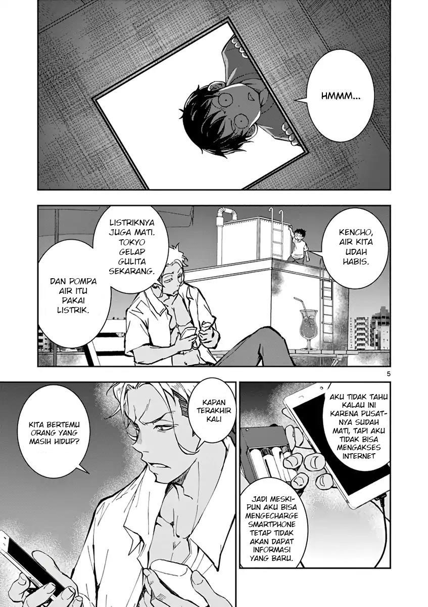 Zombie 100 ~Zombie ni Naru Made ni Shitai 100 no Koto~ Chapter 8