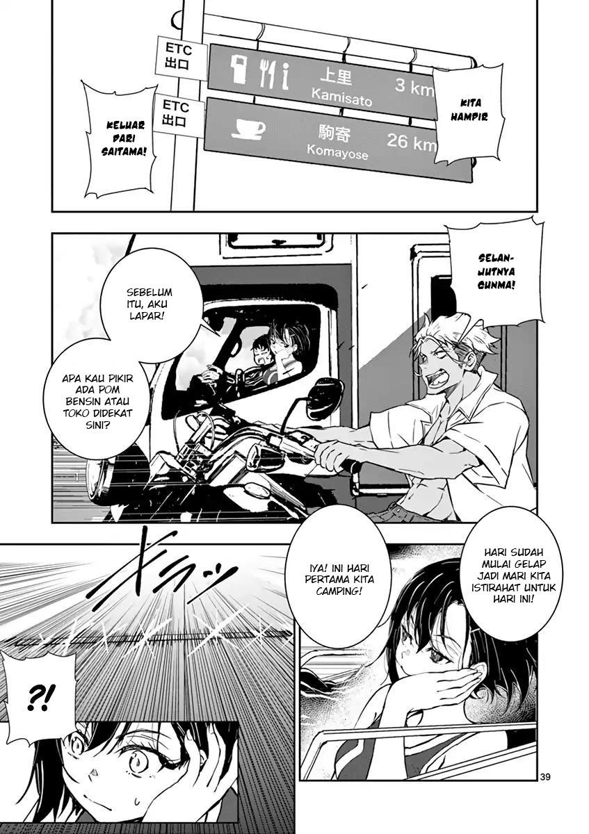 Zombie 100 ~Zombie ni Naru Made ni Shitai 100 no Koto~ Chapter 8