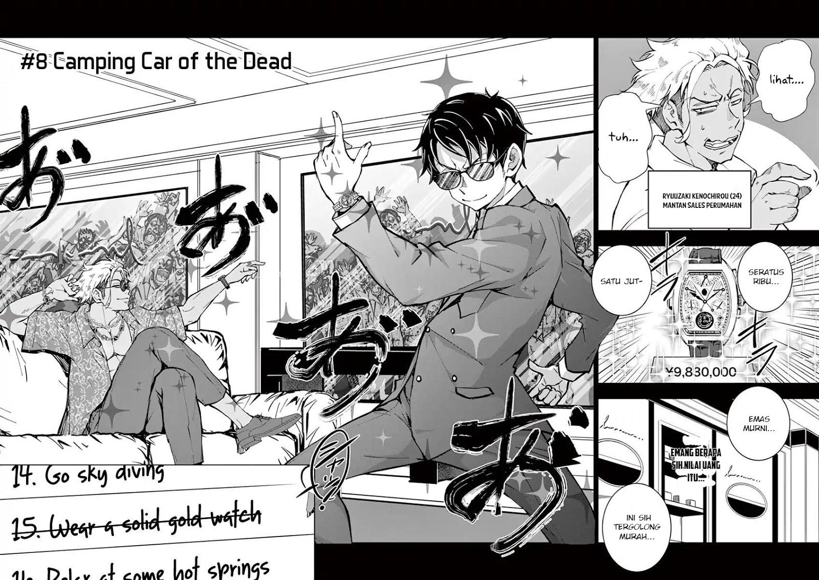 Zombie 100 ~Zombie ni Naru Made ni Shitai 100 no Koto~ Chapter 8