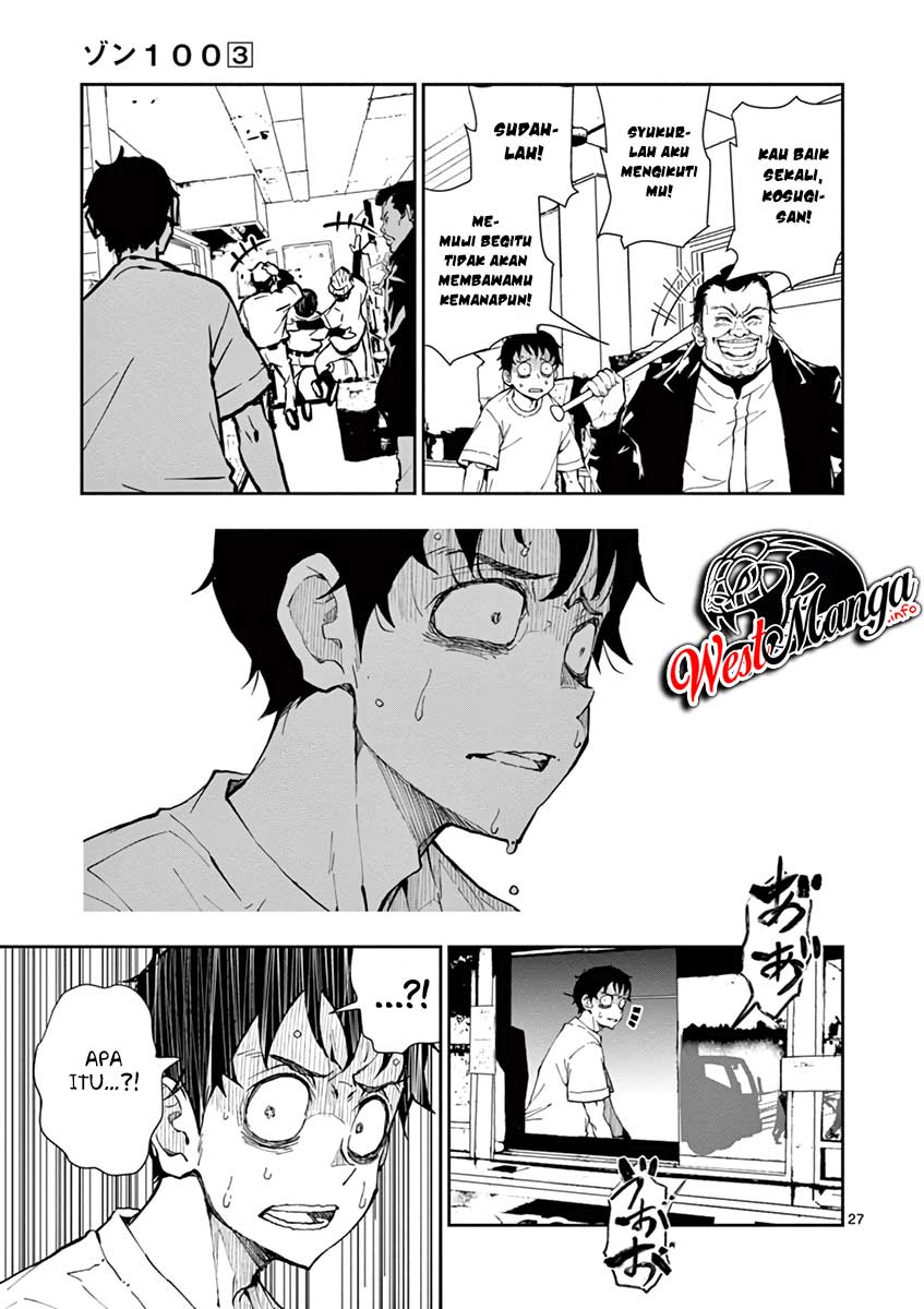 Zombie 100 ~Zombie ni Naru Made ni Shitai 100 no Koto~ Chapter 9