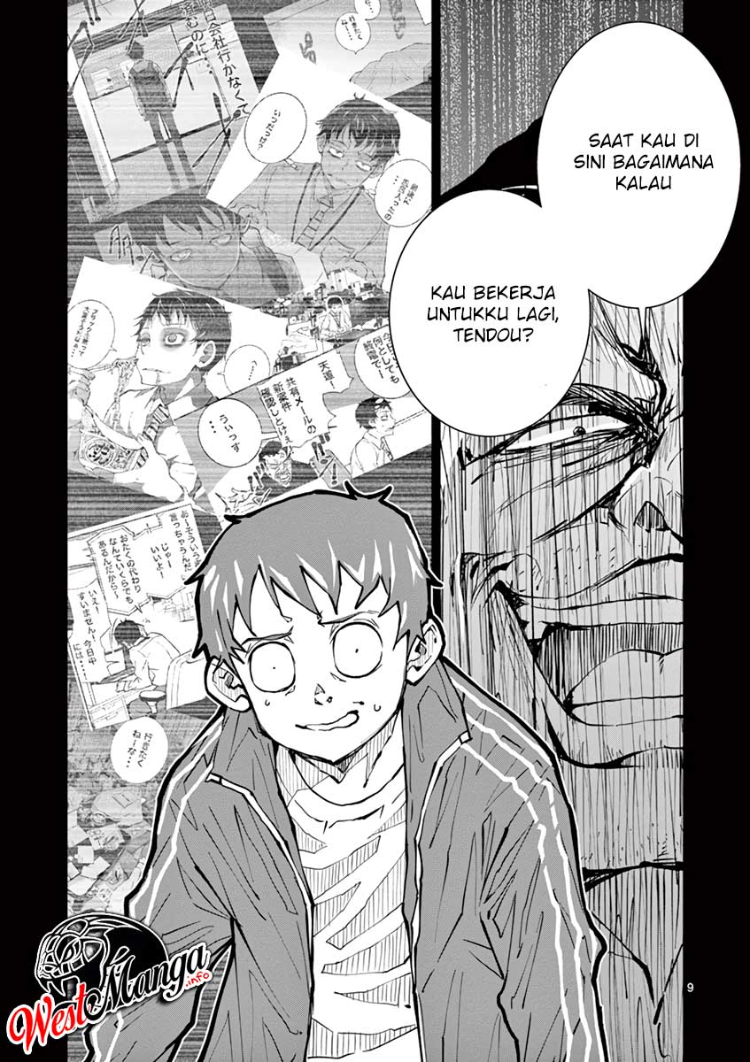 Zombie 100 ~Zombie ni Naru Made ni Shitai 100 no Koto~ Chapter 9