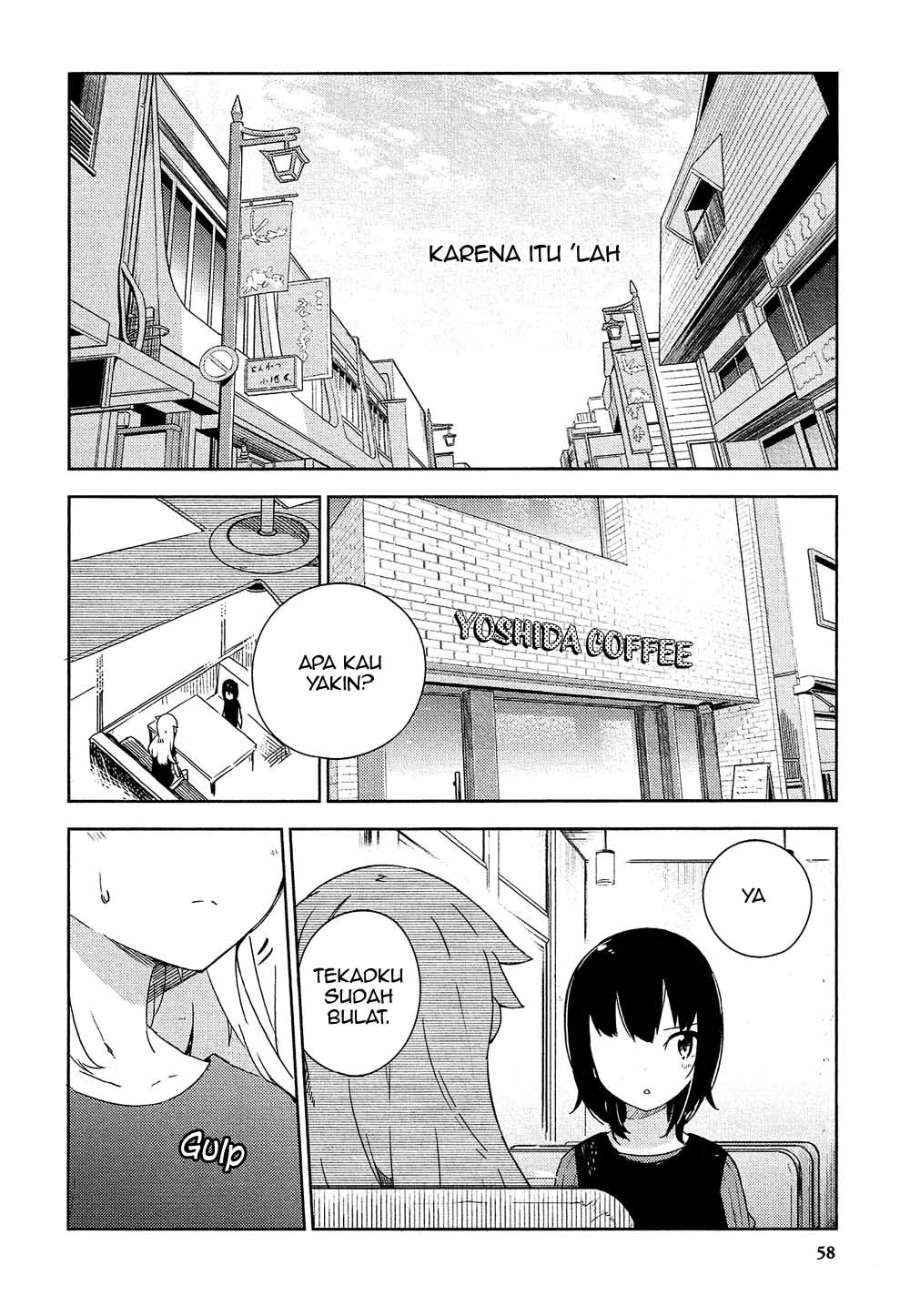 Ookami Shounen wa Kyou mo Uso o Kasaneru Chapter 1