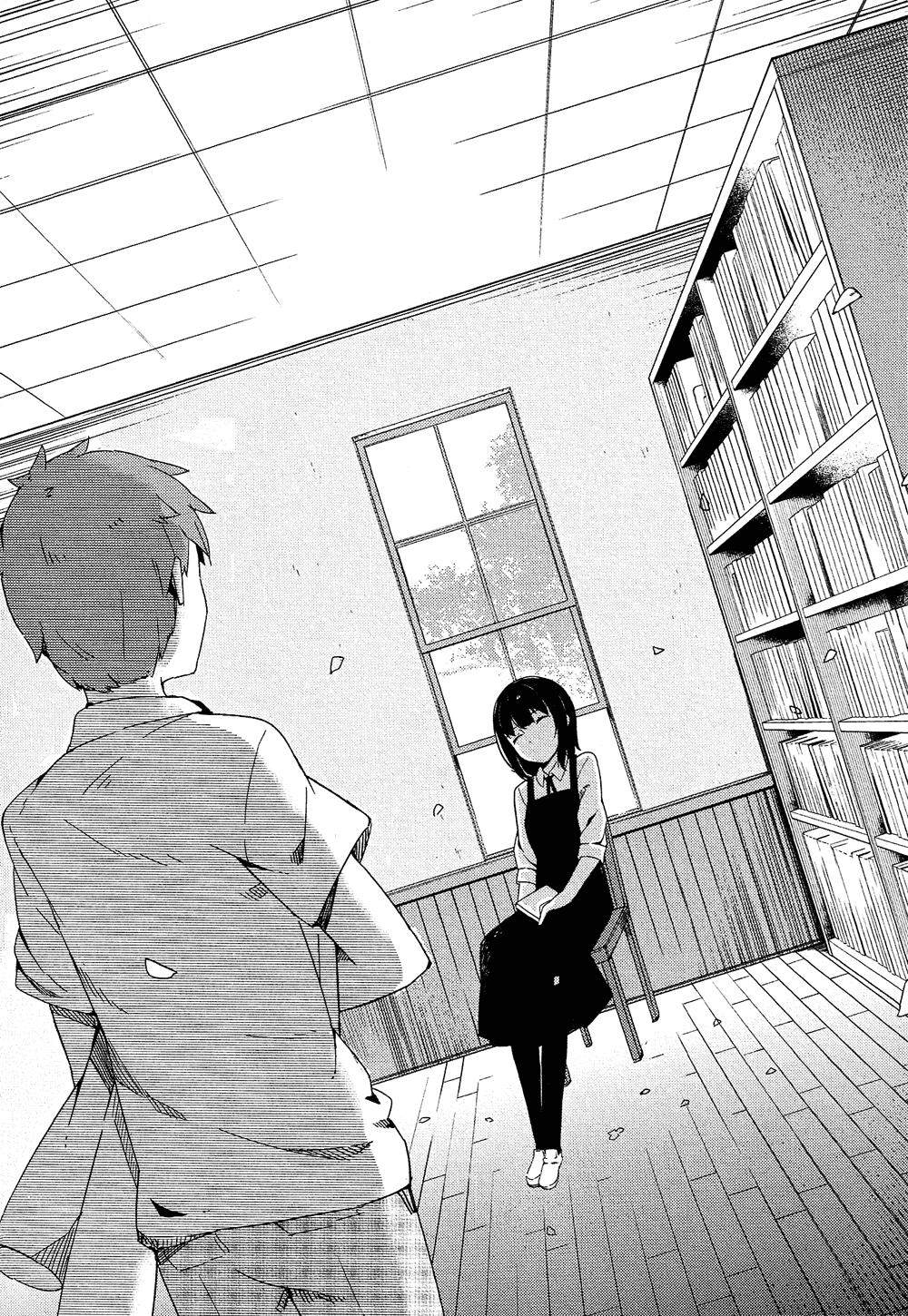 Ookami Shounen wa Kyou mo Uso o Kasaneru Chapter 1