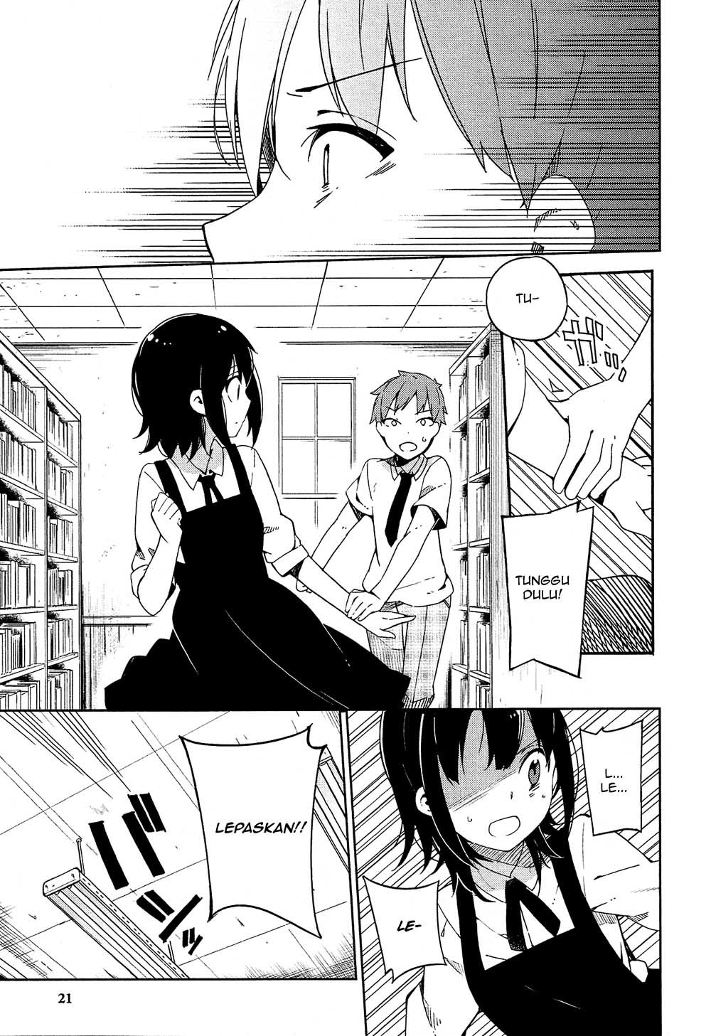 Ookami Shounen wa Kyou mo Uso o Kasaneru Chapter 1