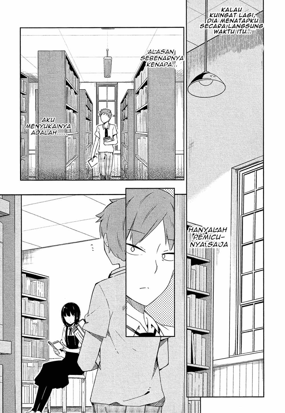 Ookami Shounen wa Kyou mo Uso o Kasaneru Chapter 1