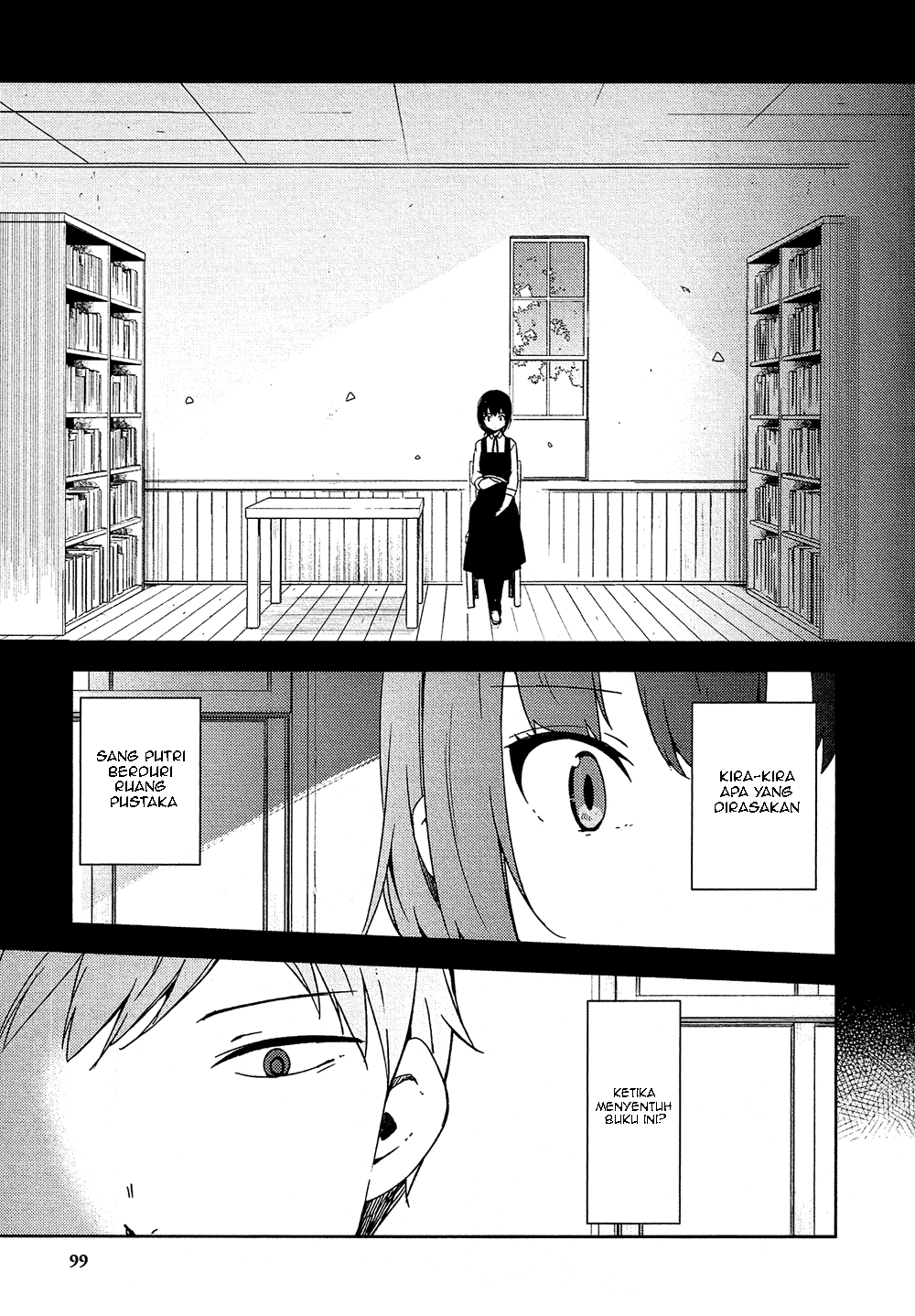 Ookami Shounen wa Kyou mo Uso o Kasaneru Chapter 3