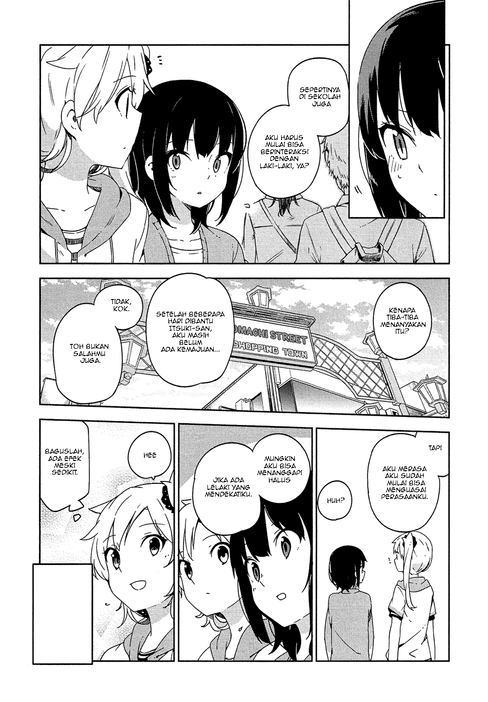 Ookami Shounen wa Kyou mo Uso o Kasaneru Chapter 3