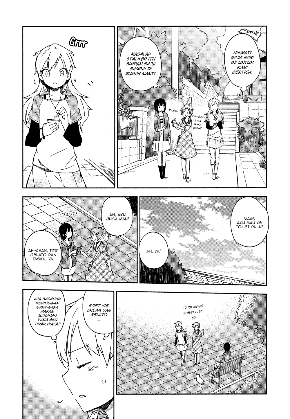 Ookami Shounen wa Kyou mo Uso o Kasaneru Chapter 4