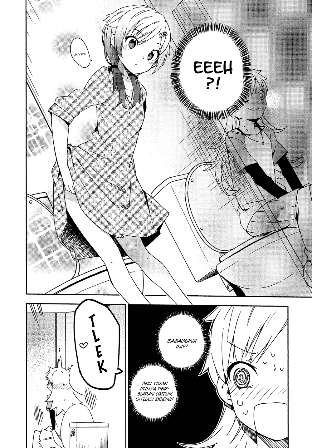 Ookami Shounen wa Kyou mo Uso o Kasaneru Chapter 4