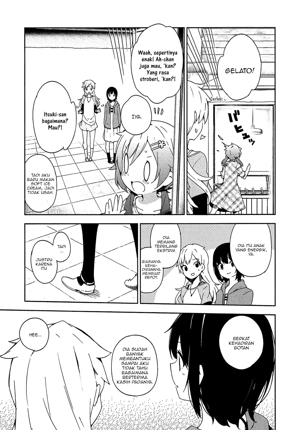 Ookami Shounen wa Kyou mo Uso o Kasaneru Chapter 4