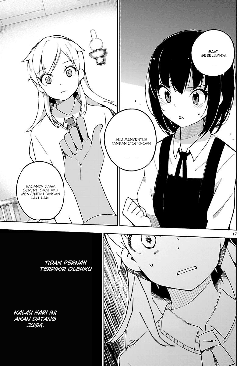 Ookami Shounen wa Kyou mo Uso o Kasaneru Chapter 7