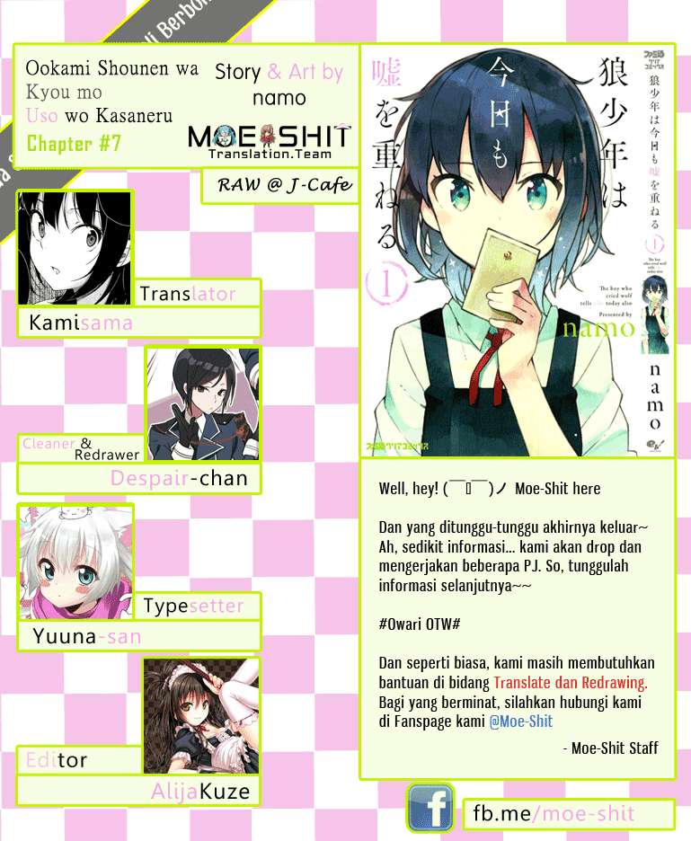 Ookami Shounen wa Kyou mo Uso o Kasaneru Chapter 7