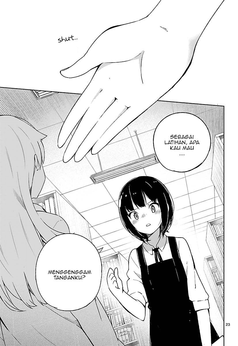 Ookami Shounen wa Kyou mo Uso o Kasaneru Chapter 7