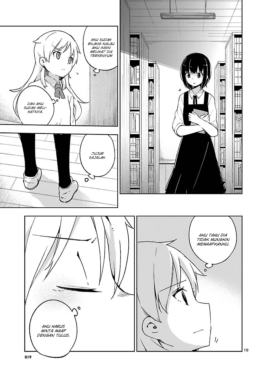 Ookami Shounen wa Kyou mo Uso o Kasaneru Chapter 7