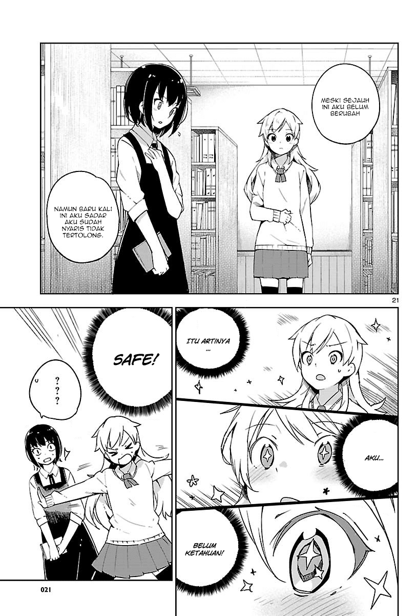 Ookami Shounen wa Kyou mo Uso o Kasaneru Chapter 7