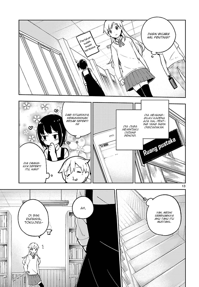 Ookami Shounen wa Kyou mo Uso o Kasaneru Chapter 7