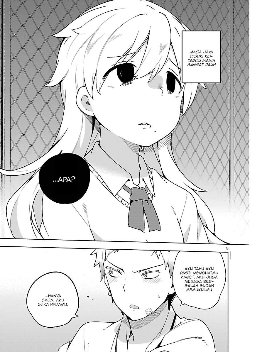 Ookami Shounen wa Kyou mo Uso o Kasaneru Chapter 7