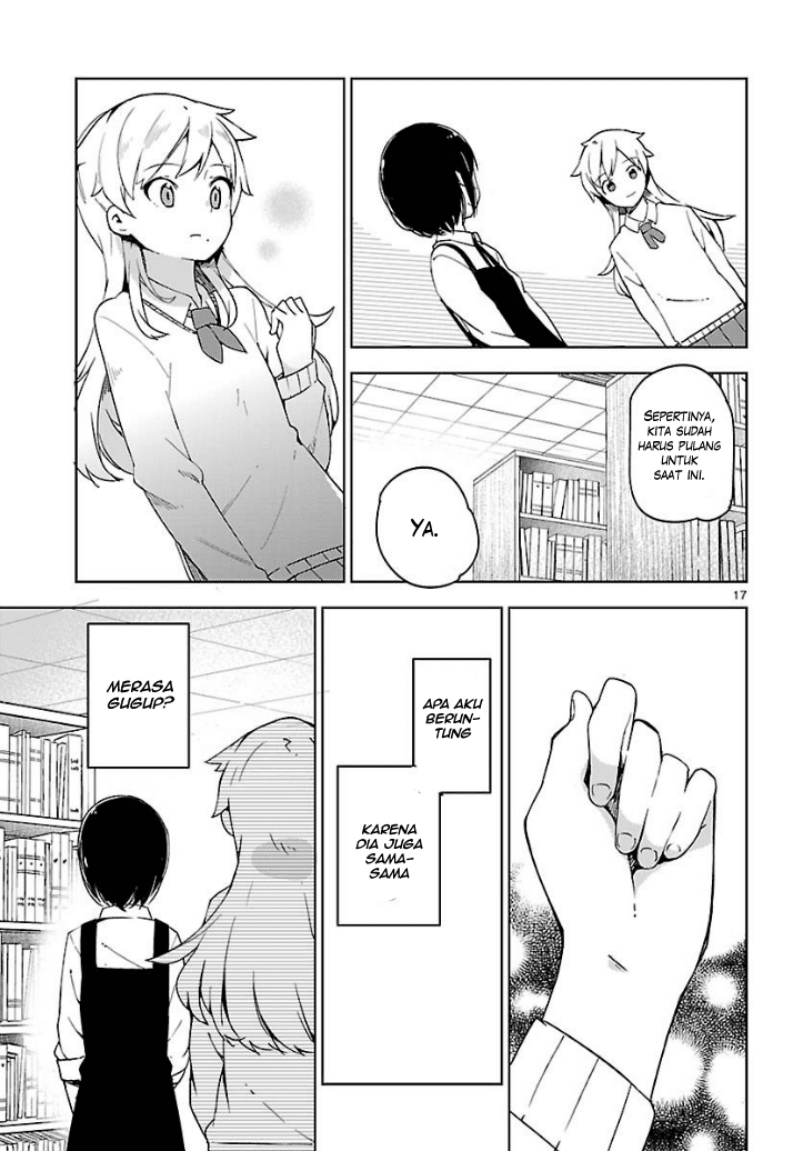 Ookami Shounen wa Kyou mo Uso o Kasaneru Chapter 8