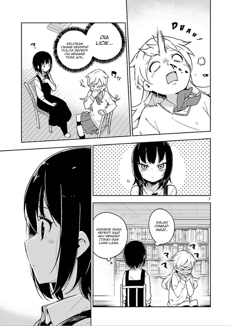 Ookami Shounen wa Kyou mo Uso o Kasaneru Chapter 8