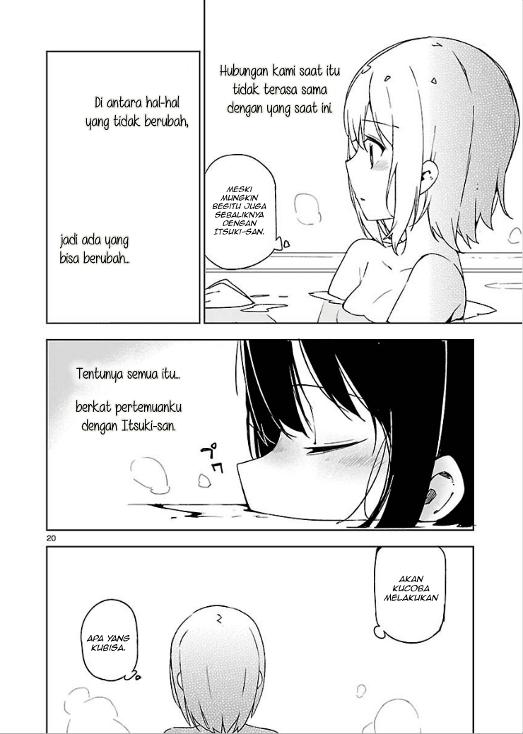 Ookami Shounen wa Kyou mo Uso o Kasaneru Chapter 8