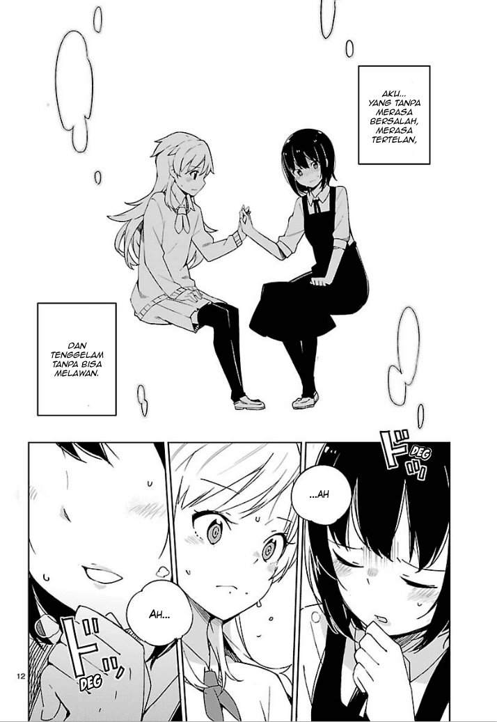 Ookami Shounen wa Kyou mo Uso o Kasaneru Chapter 8