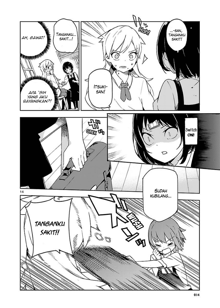 Ookami Shounen wa Kyou mo Uso o Kasaneru Chapter 8