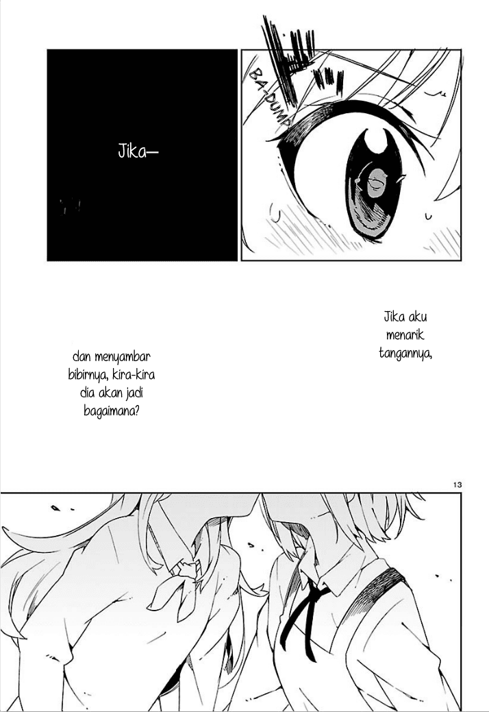 Ookami Shounen wa Kyou mo Uso o Kasaneru Chapter 8