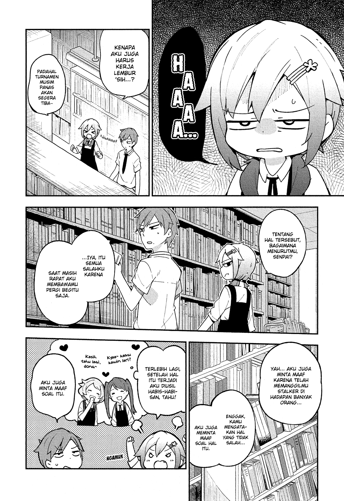 Ookami Shounen wa Kyou mo Uso o Kasaneru Chapter 11