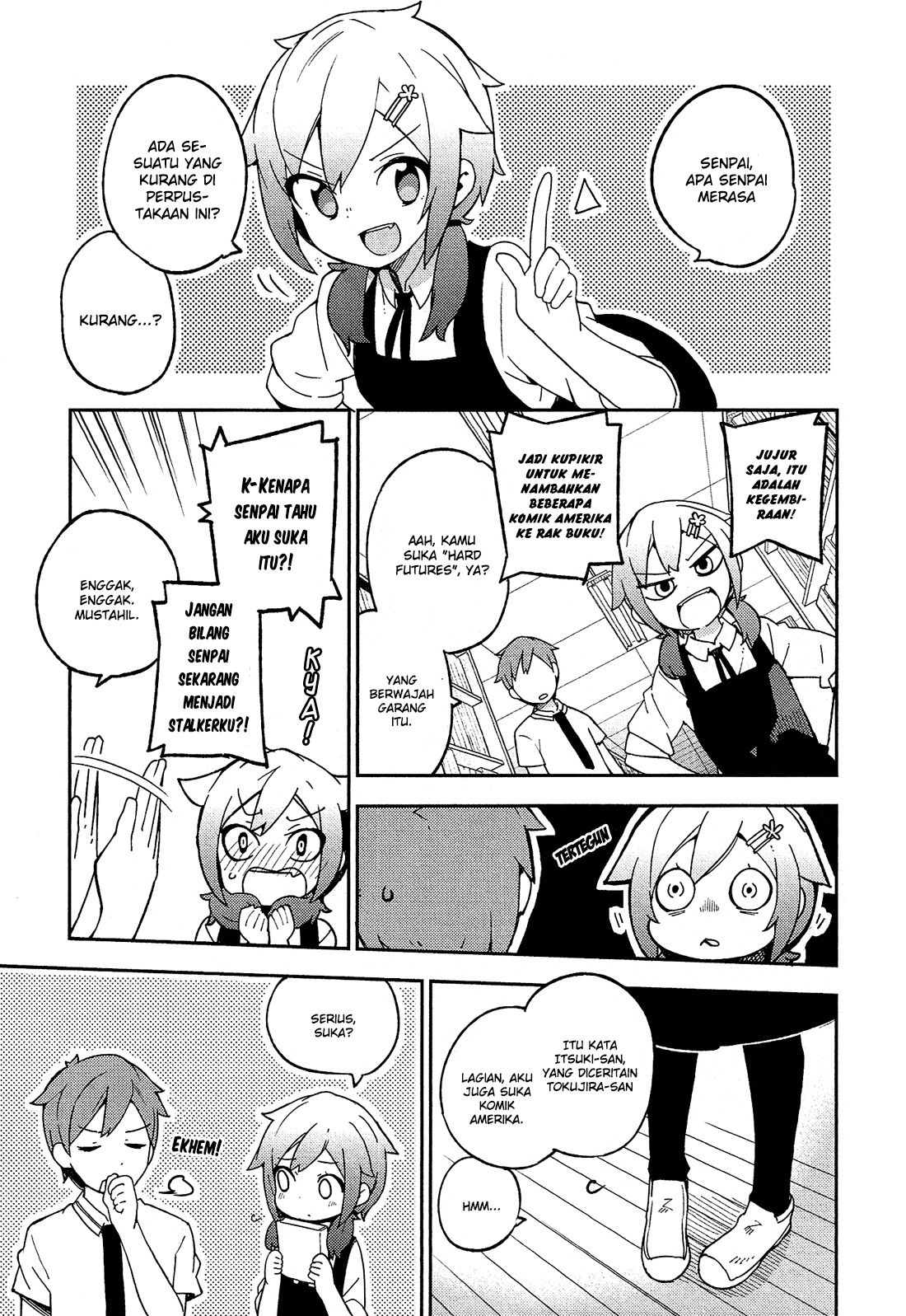 Ookami Shounen wa Kyou mo Uso o Kasaneru Chapter 11