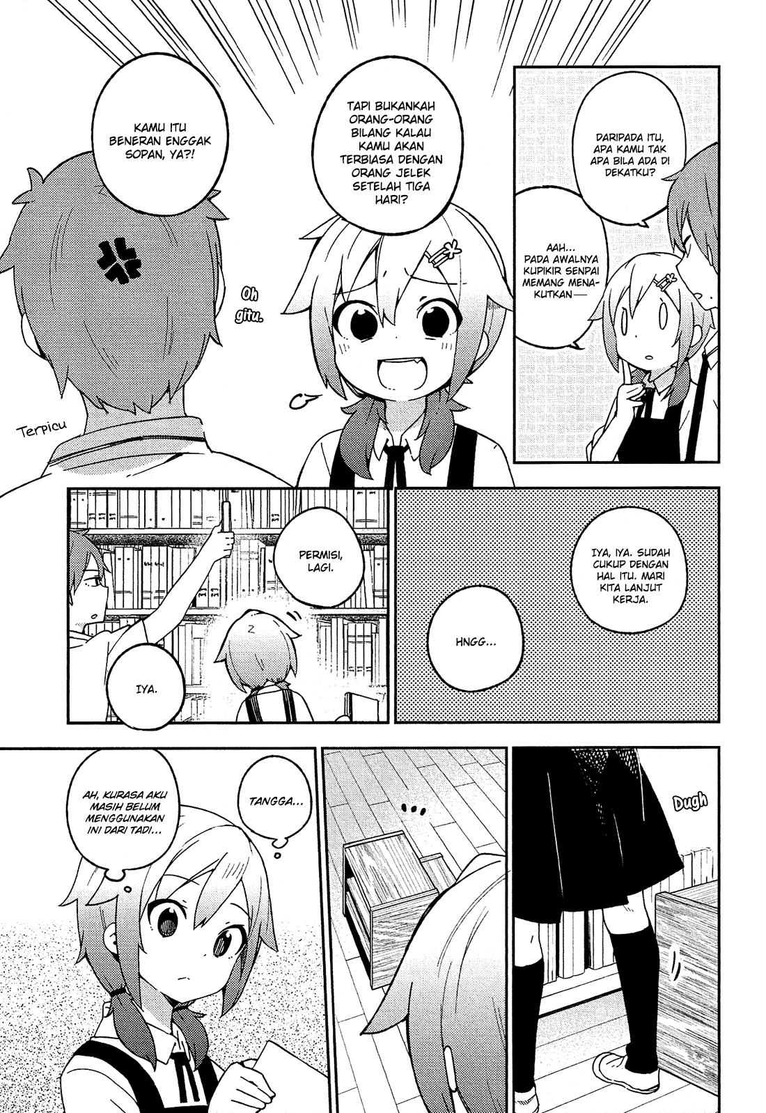 Ookami Shounen wa Kyou mo Uso o Kasaneru Chapter 11