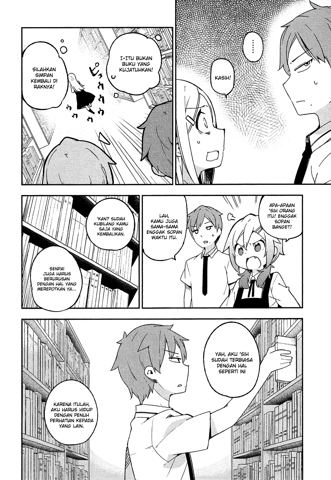 Ookami Shounen wa Kyou mo Uso o Kasaneru Chapter 11