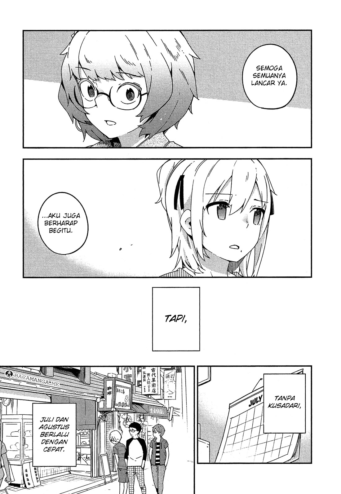 Ookami Shounen wa Kyou mo Uso o Kasaneru Chapter 20