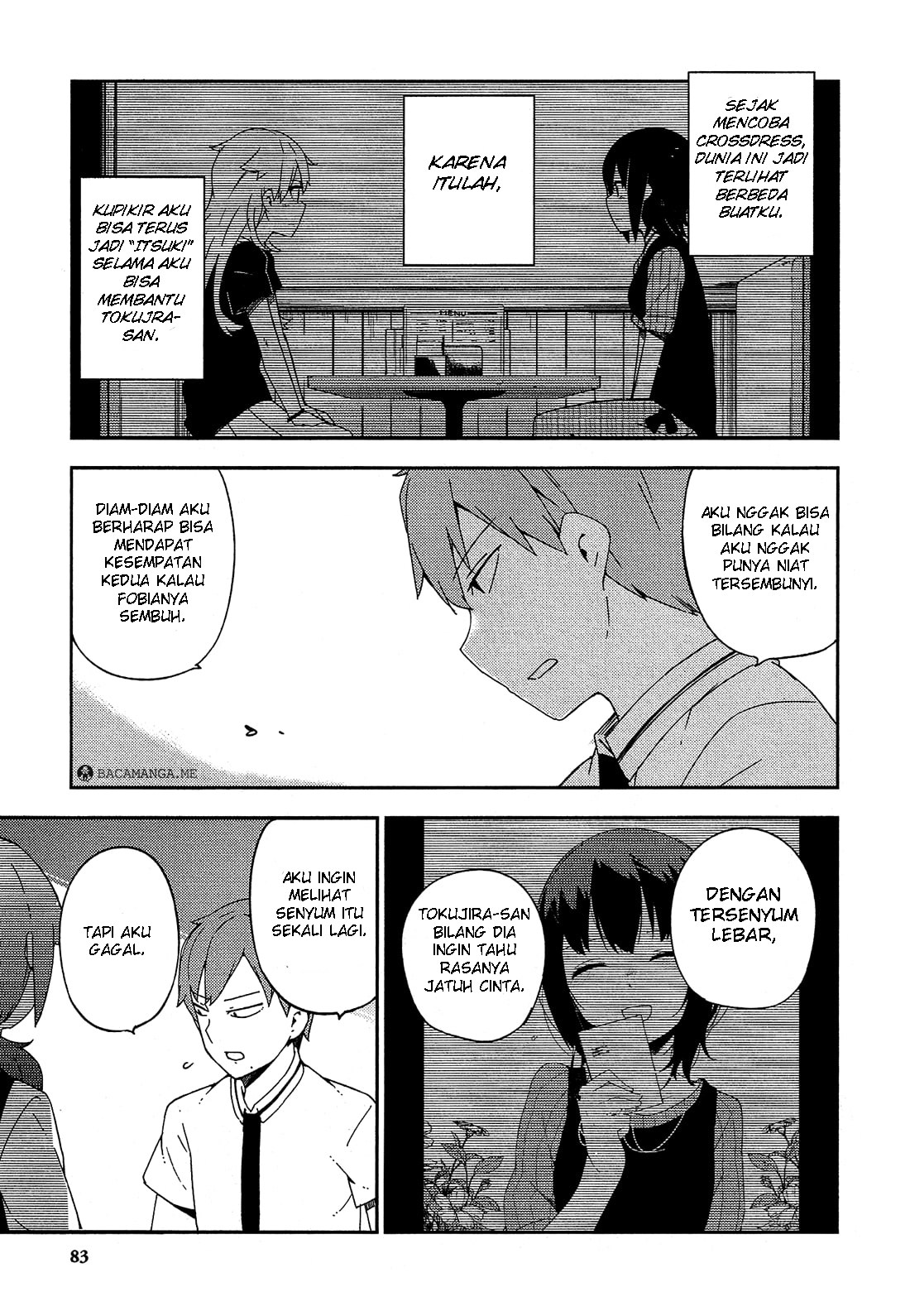 Ookami Shounen wa Kyou mo Uso o Kasaneru Chapter 21