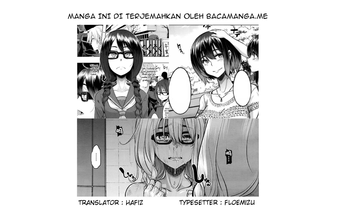 Ookami Shounen wa Kyou mo Uso o Kasaneru Chapter 23