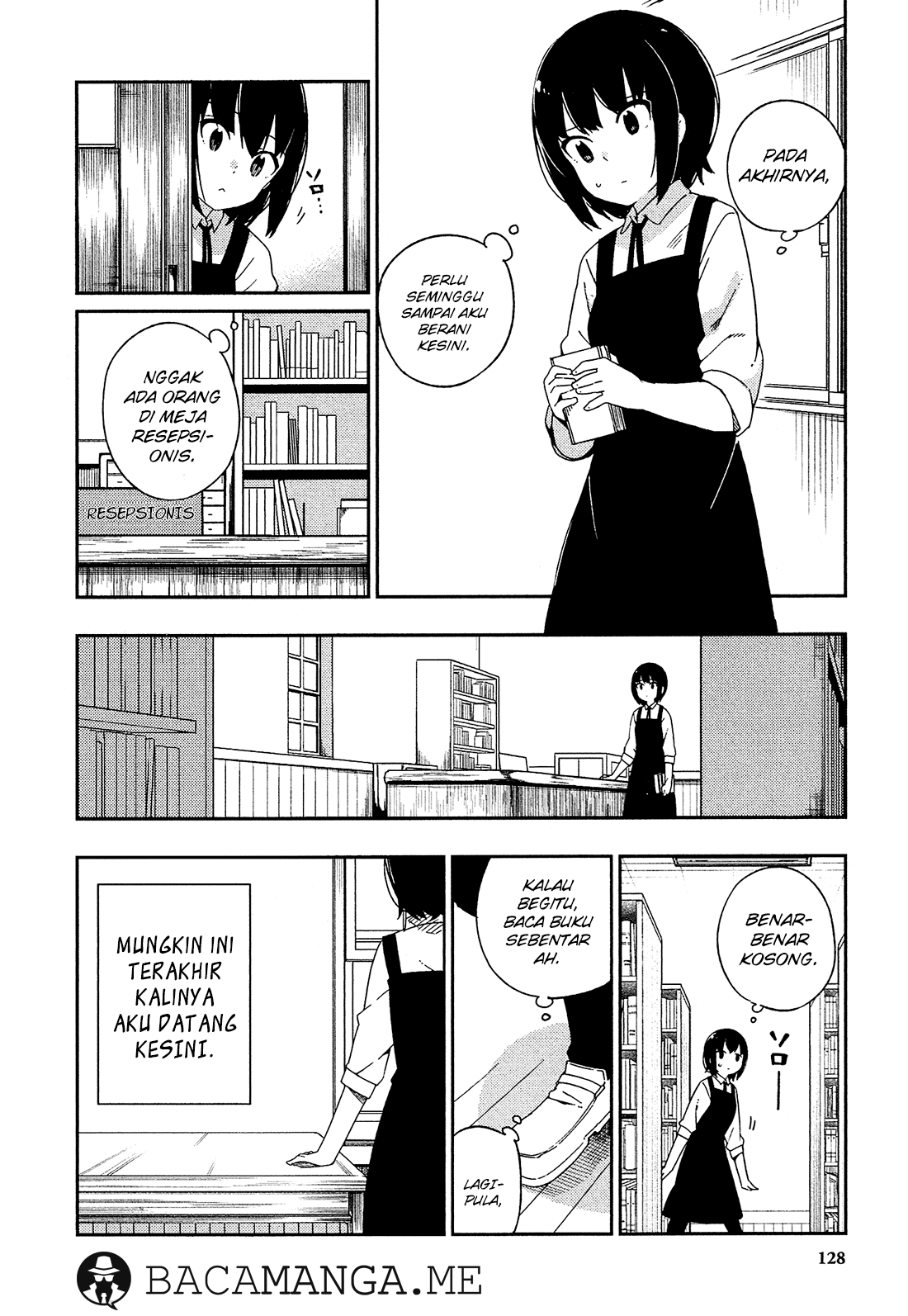 Ookami Shounen wa Kyou mo Uso o Kasaneru Chapter 23