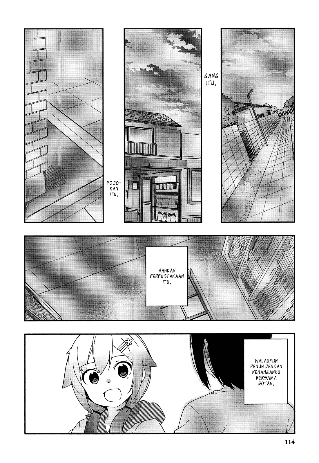 Ookami Shounen wa Kyou mo Uso o Kasaneru Chapter 23