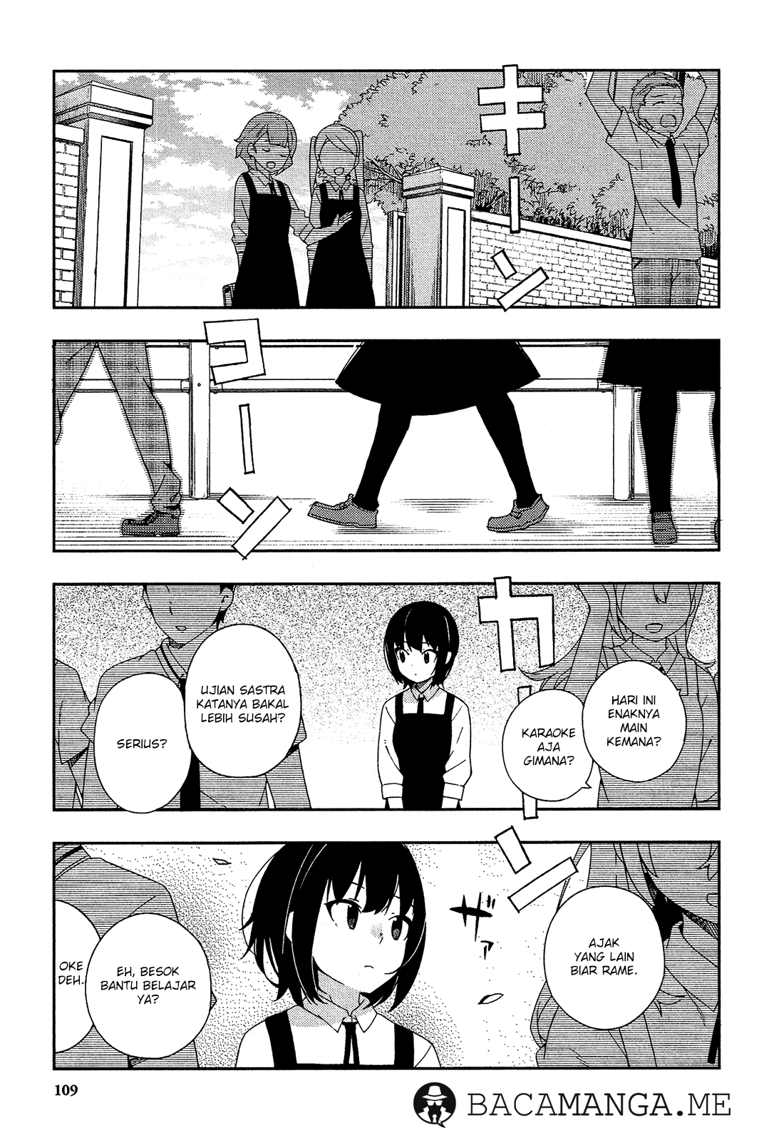 Ookami Shounen wa Kyou mo Uso o Kasaneru Chapter 23