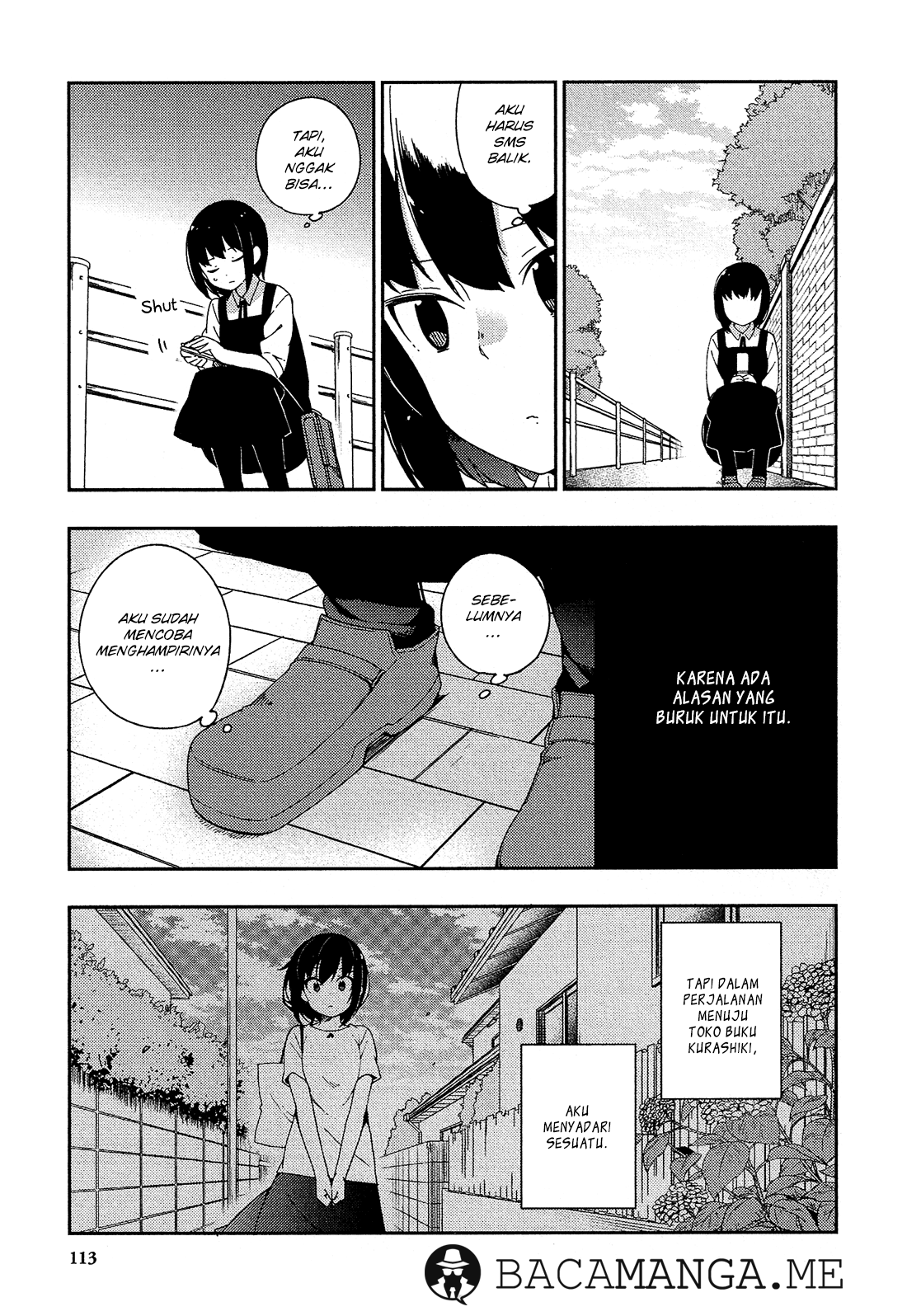 Ookami Shounen wa Kyou mo Uso o Kasaneru Chapter 23