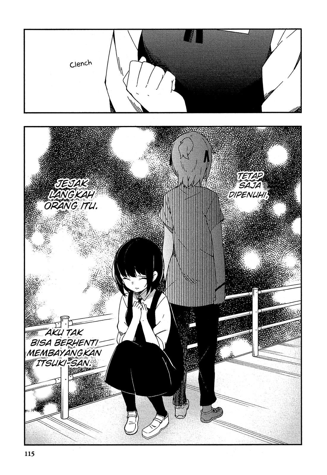 Ookami Shounen wa Kyou mo Uso o Kasaneru Chapter 23