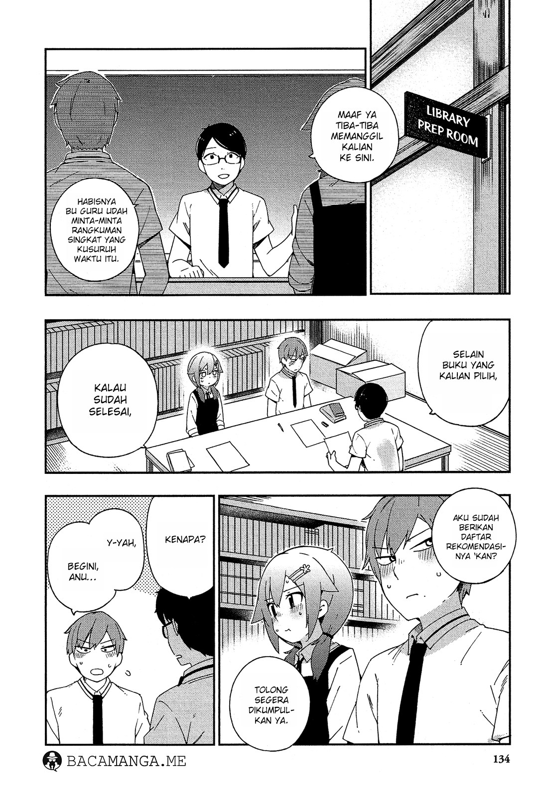 Ookami Shounen wa Kyou mo Uso o Kasaneru Chapter 24