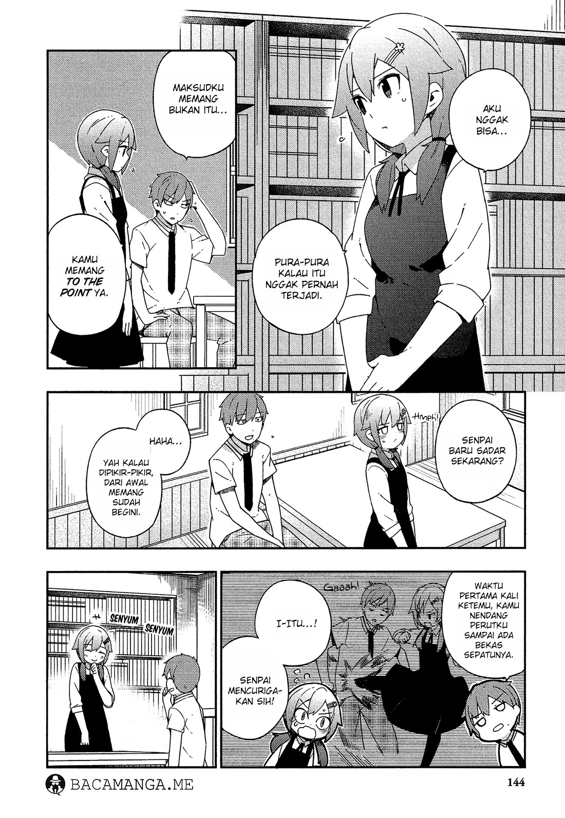 Ookami Shounen wa Kyou mo Uso o Kasaneru Chapter 24