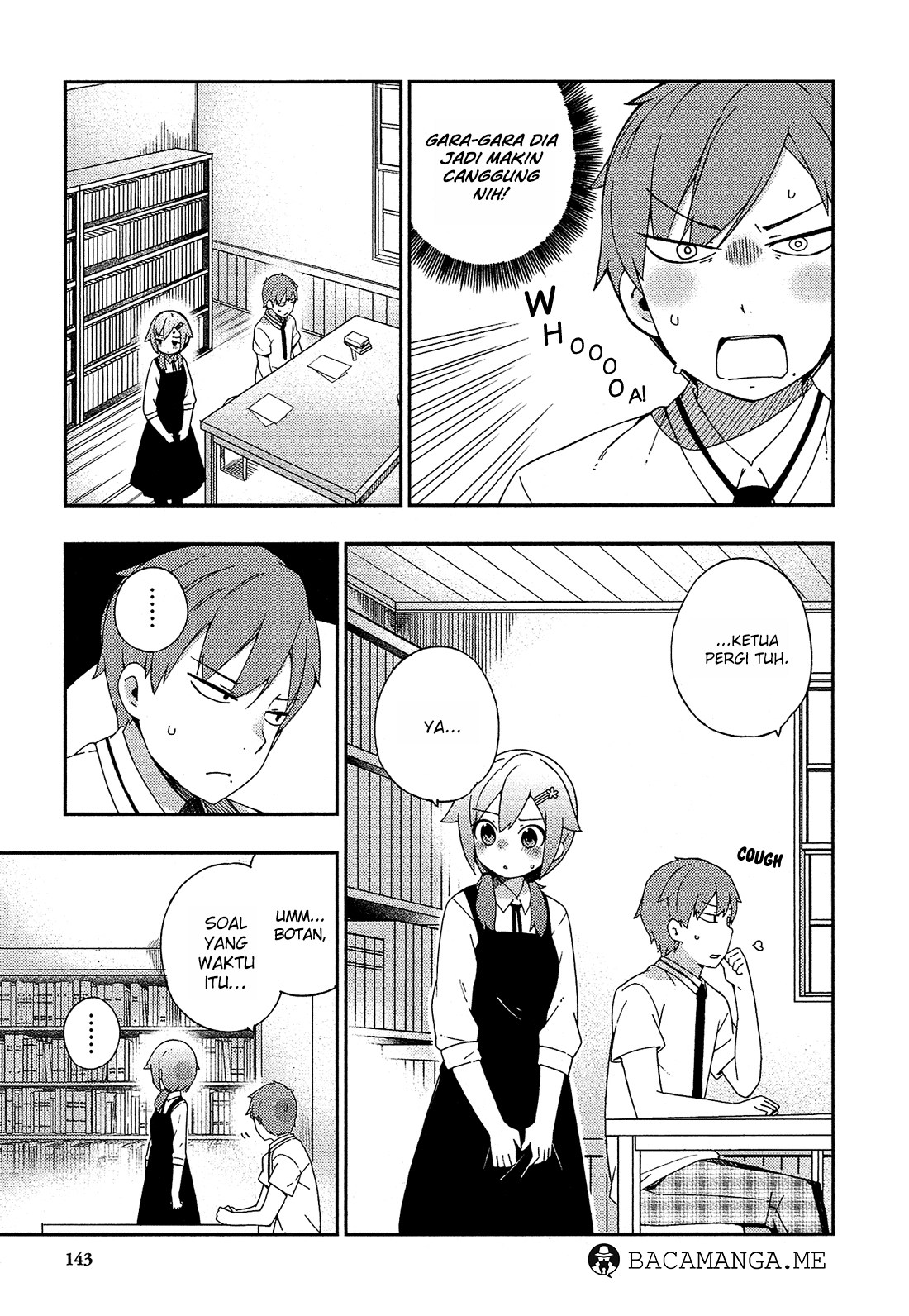 Ookami Shounen wa Kyou mo Uso o Kasaneru Chapter 24